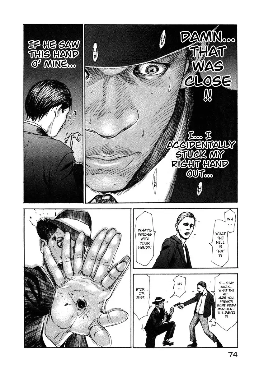 Ore to Akuma no Blues Chapter 8 6